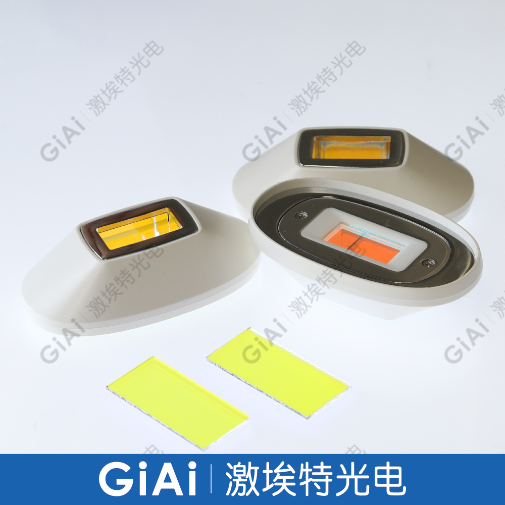 aesthetic instrument optical filter product reference visual