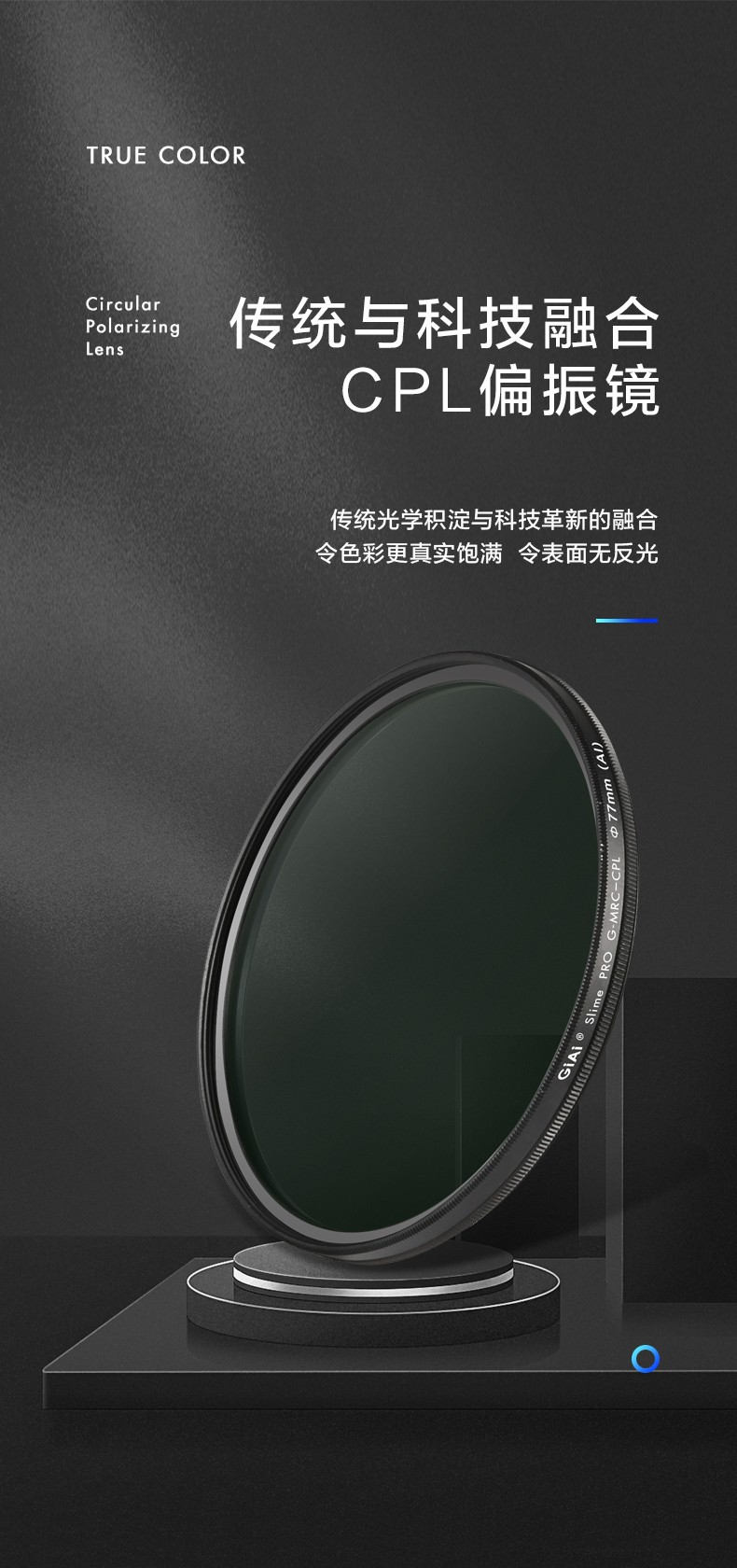 Component catalog product visual reference