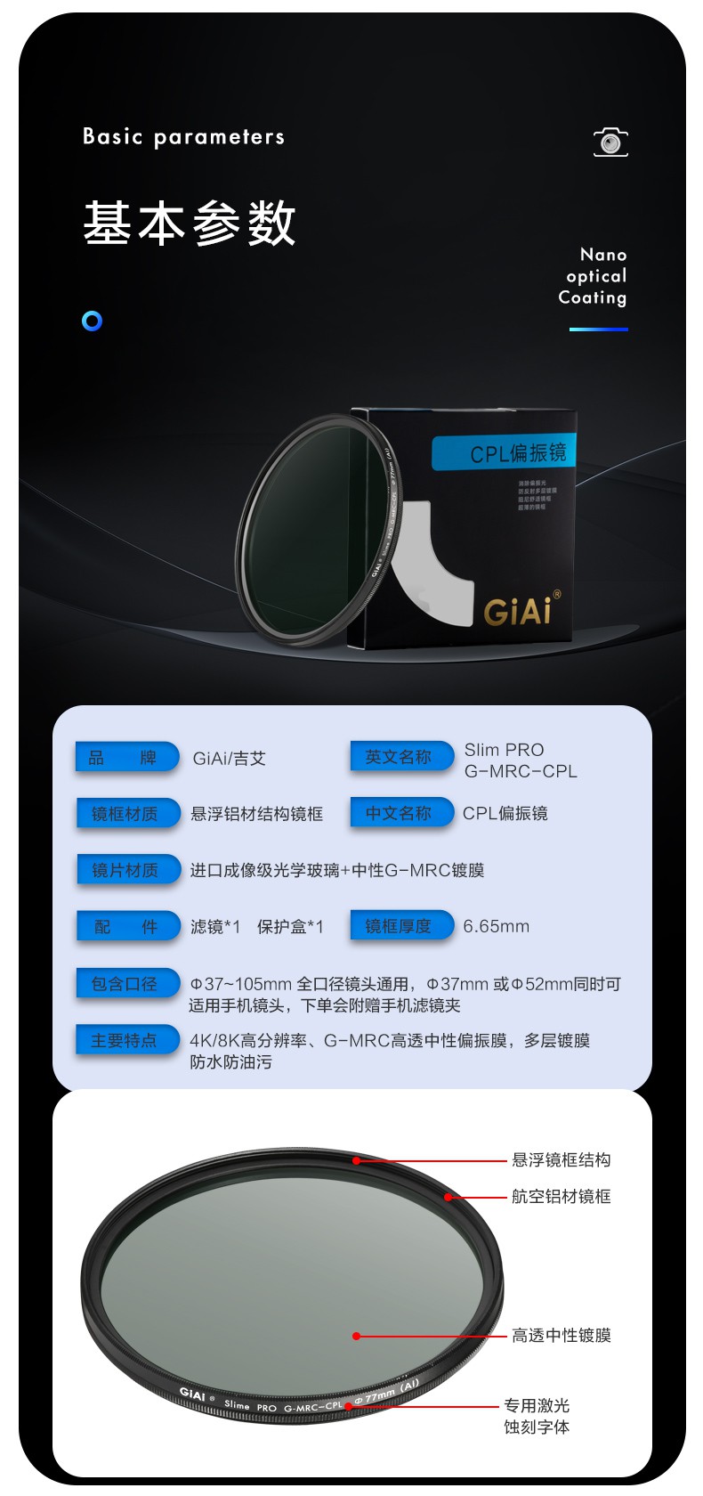 Component catalog product visual reference