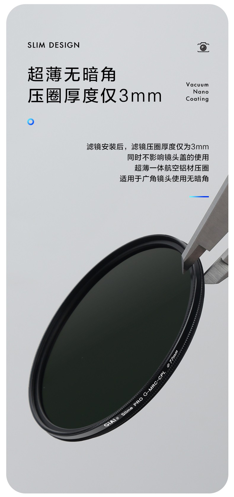 Component catalog product visual reference