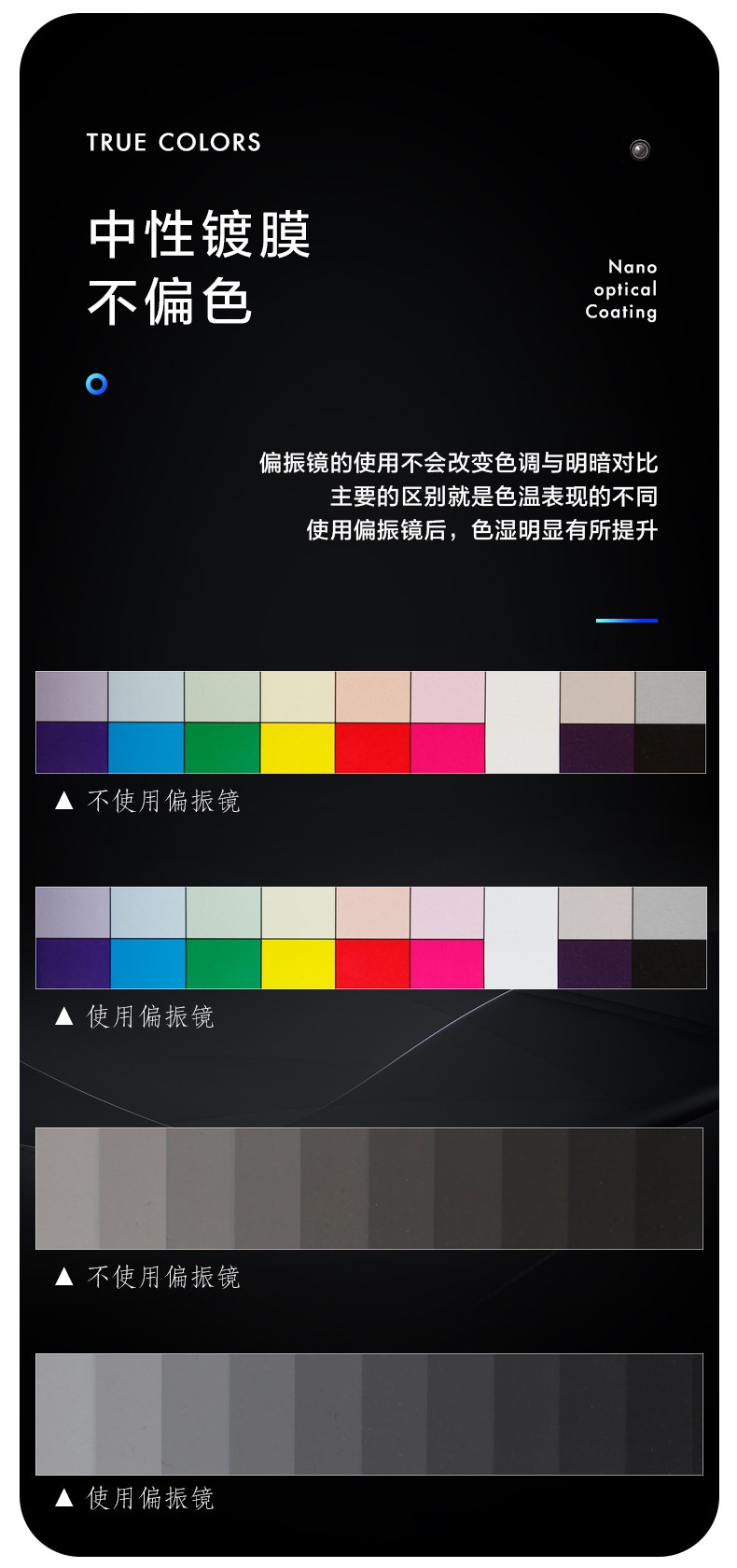 Component catalog product visual reference