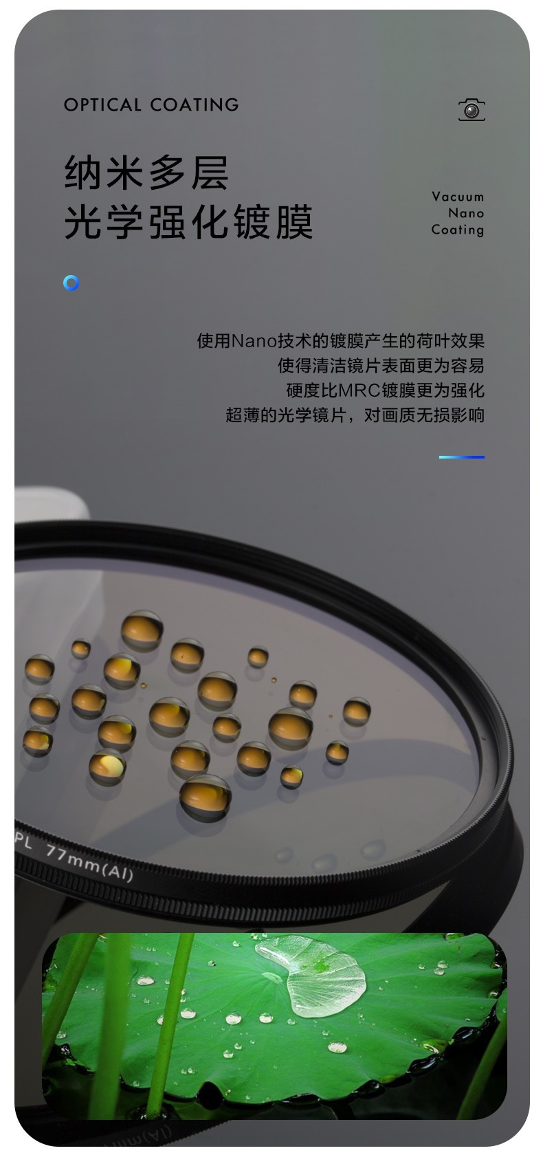 Component catalog product visual reference