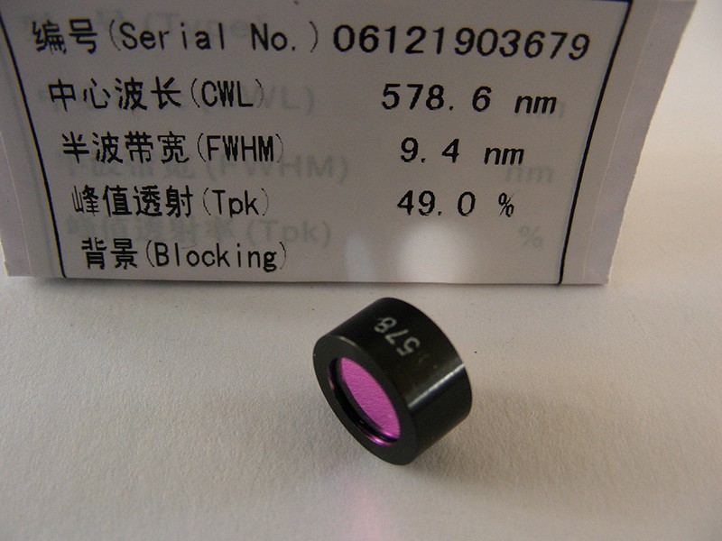 Component catalog product visual reference