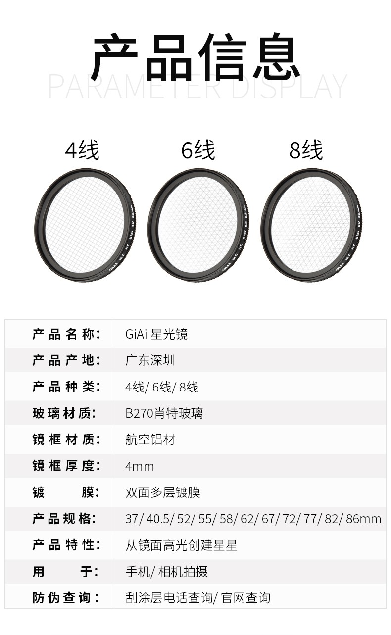 Component catalog product visual reference