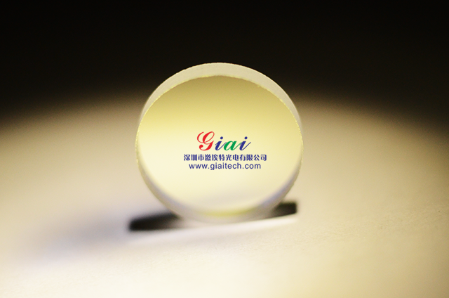 optical filter product reference visual
